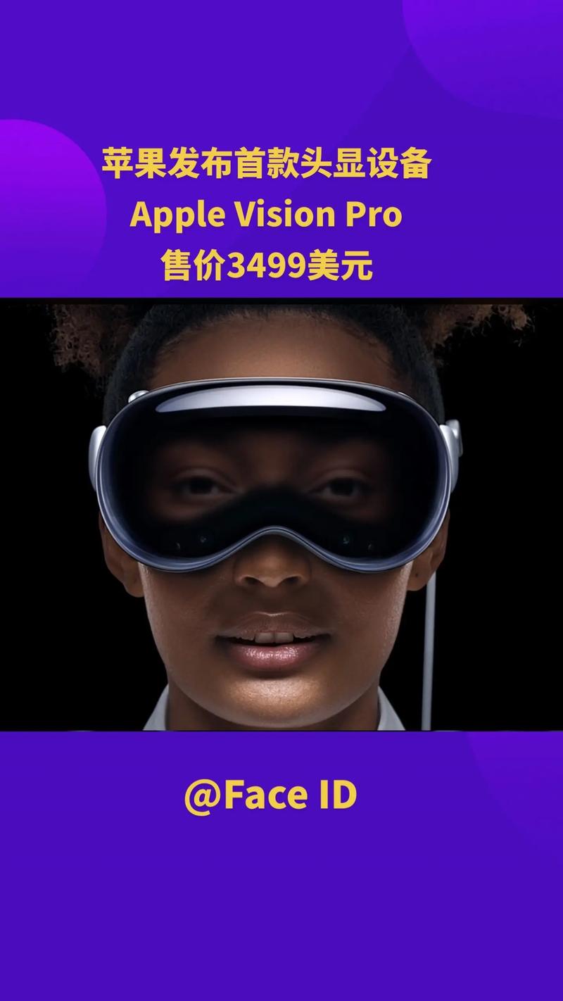 苹果发布母亲节广告《给妈妈的礼物》使用空间视频拍摄孩子的第一年__苹果发布母亲节广告《给妈妈的礼物》使用空间视频拍摄孩子的第一年