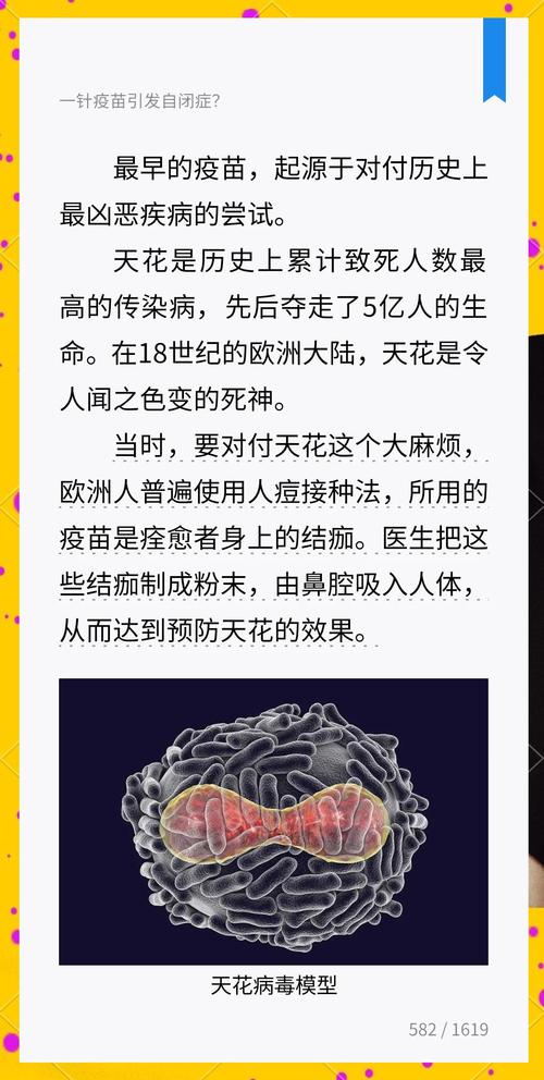 5月6日外媒科学网站摘要：科学家发现黄金诞生新方式__5月6日外媒科学网站摘要：科学家发现黄金诞生新方式