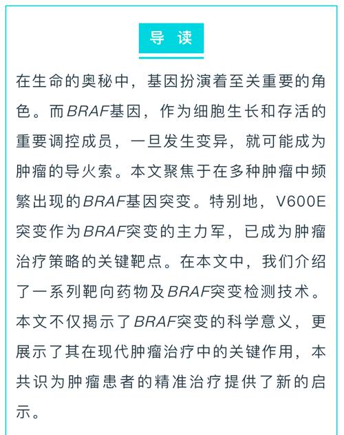 _5月6日外媒科学网站摘要：科学家发现黄金诞生新方式_5月6日外媒科学网站摘要：科学家发现黄金诞生新方式