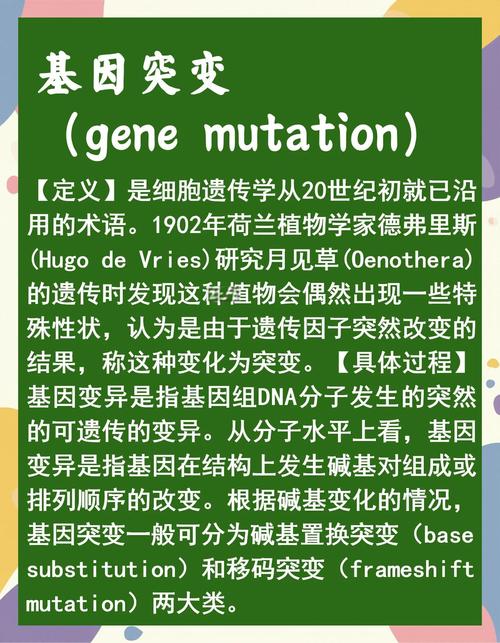 _5月6日外媒科学网站摘要：科学家发现黄金诞生新方式_5月6日外媒科学网站摘要：科学家发现黄金诞生新方式