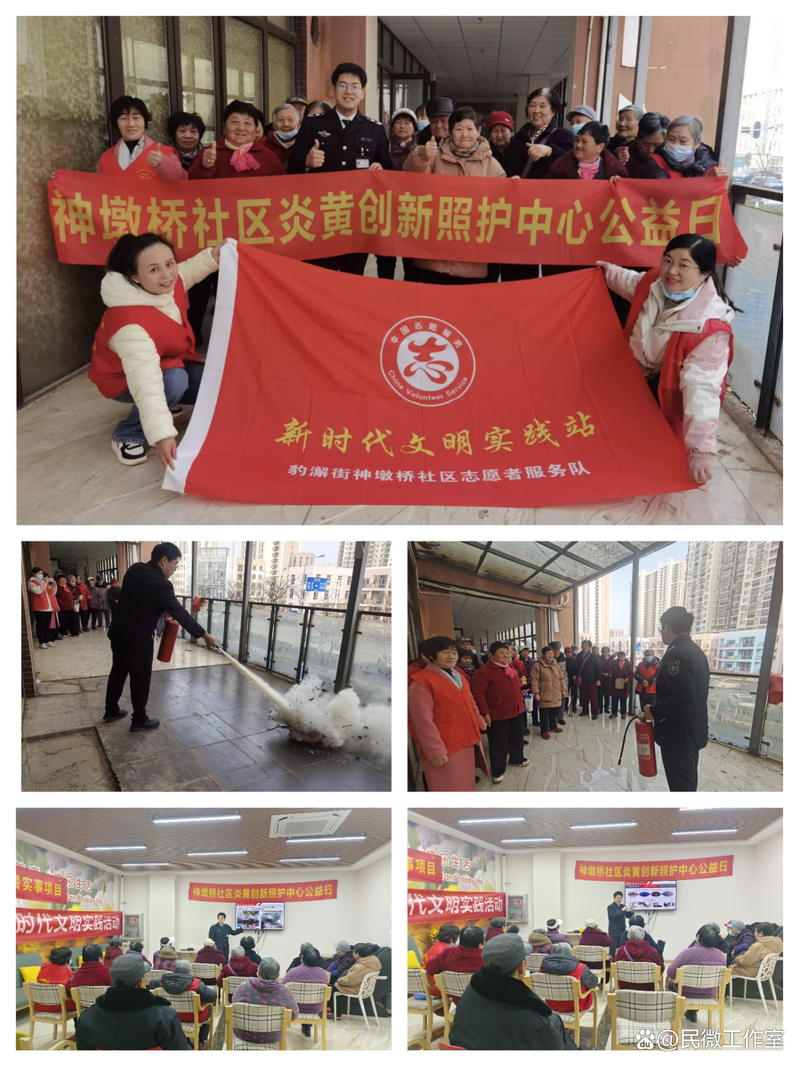 典型范文先进社防组材料有哪些_社区防疫先进典型_社防组先进典型材料范文