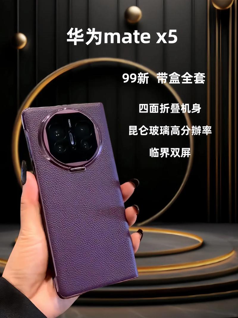 手机看优酷总卡绿屏怎么回事__提完车就能上牌