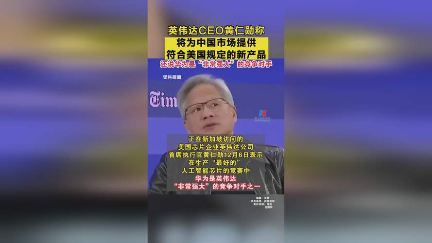 华为进入国外市场_华为能够进入海外市场的原因_