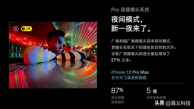 索尼手机相机传感器尺寸排行榜_索尼手机相机传感器型号大全_