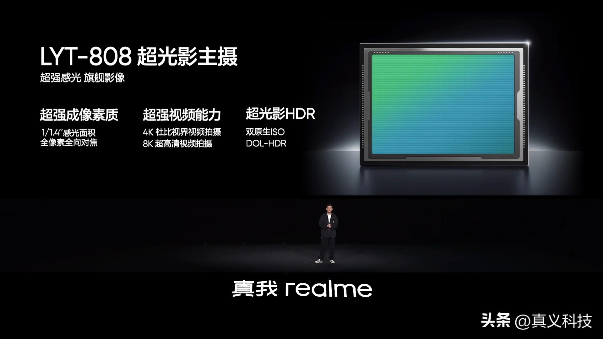 索尼手机相机传感器型号大全__索尼手机相机传感器尺寸排行榜