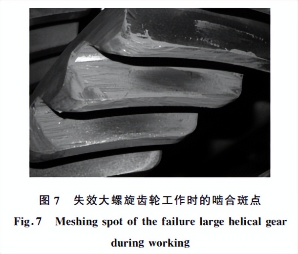 齿轮轴的刚性_齿轮轴是什么钢_结构钢可以做齿轮轴吗为什么