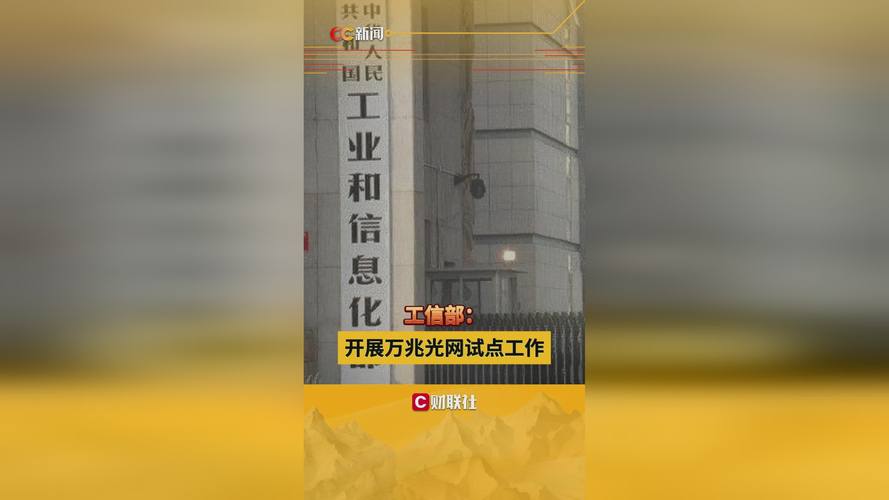 宽带上行速度如何提升_如何提升宽带上行速度_