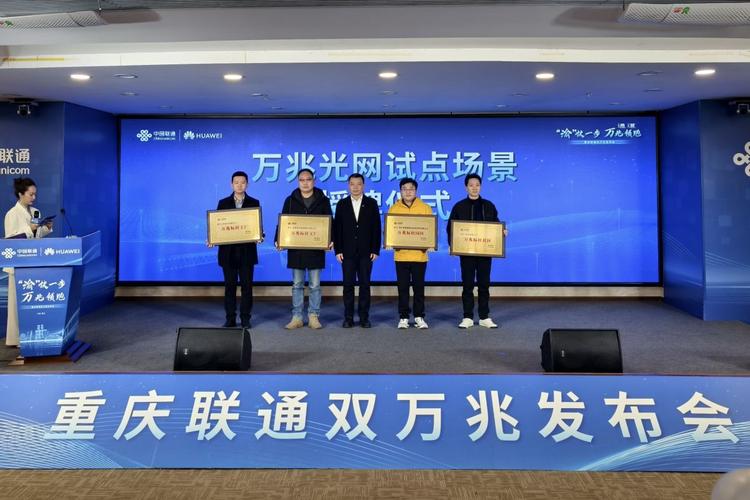 宽带上行速度如何提升__如何提升宽带上行速度