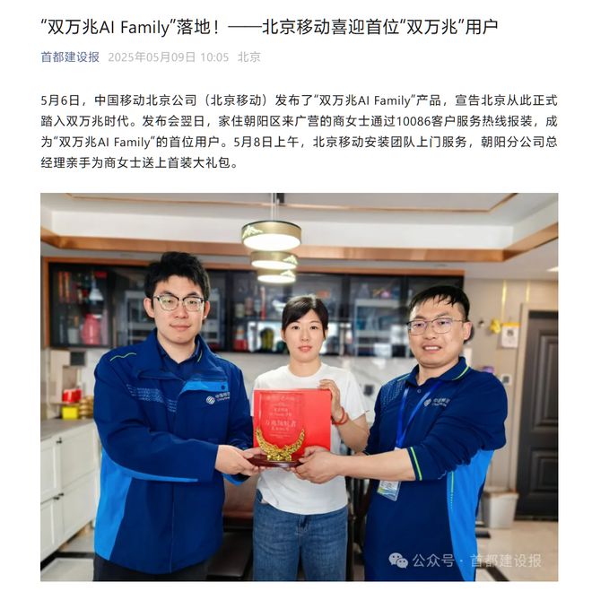 下行速率一般多少好_下行速率是下载速度吗_