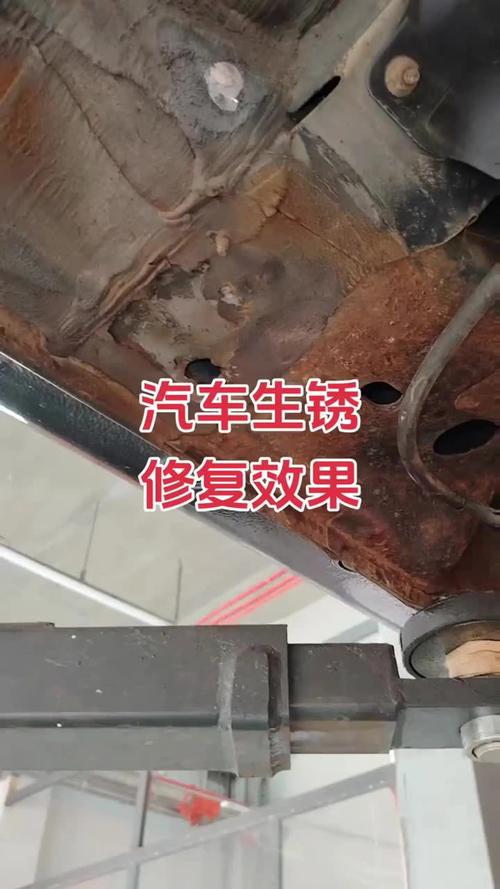 国产车锈了怎么办_国产车生锈最严重的车_