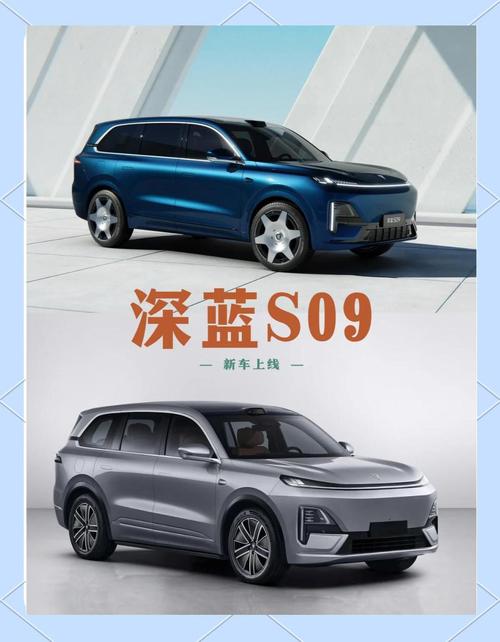 _上海车展性价比高的车_上海车展性能车