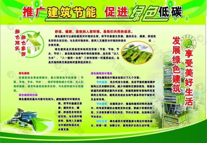 国家钢铁业最新产业政策_钢铁业最新产业政策国家有哪些_钢铁产业发展政策2020