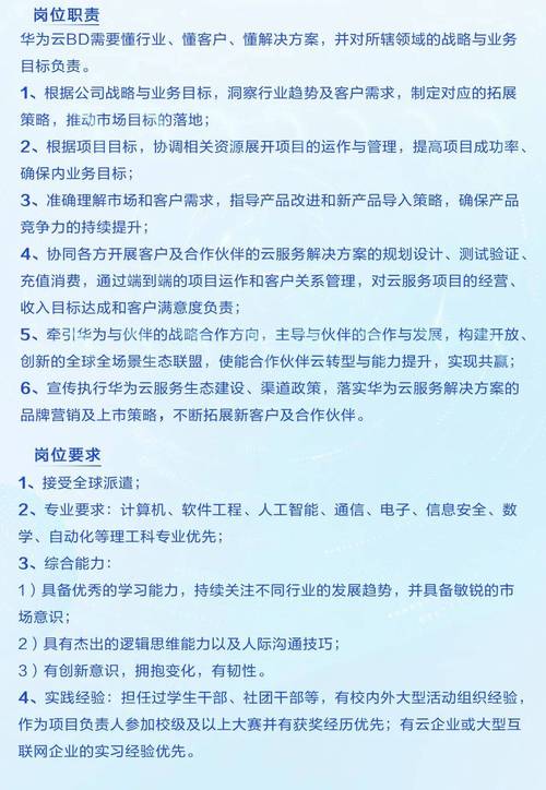 废钢处理供应商招聘信息_处理废钢材招标网站_废钢采购员招聘