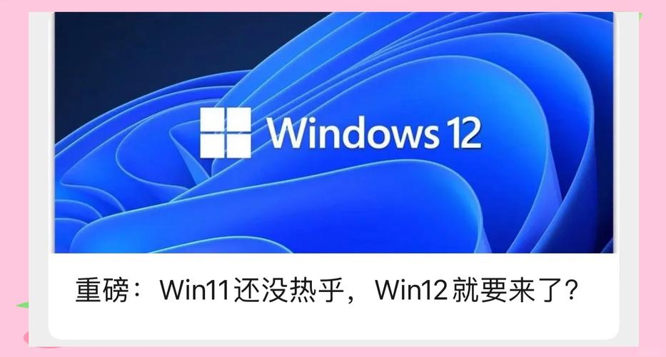 微软账户管理__微软账户管理员是什么意思