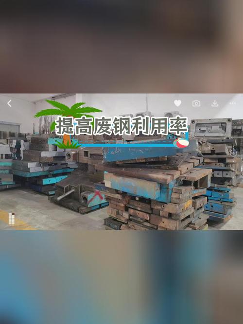 专业回收废钢的电话_上街区废钢回收公司_上街废品收购站