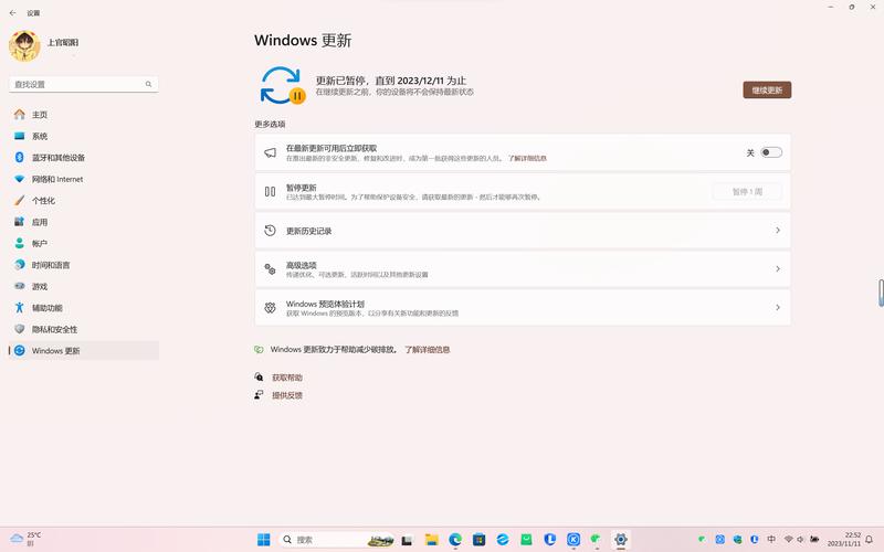 _微软的surface不能更新_微软系统无法更新