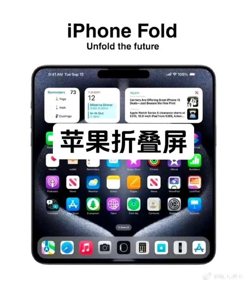 _折叠屏的折痕怎么处理的_折叠屏配件