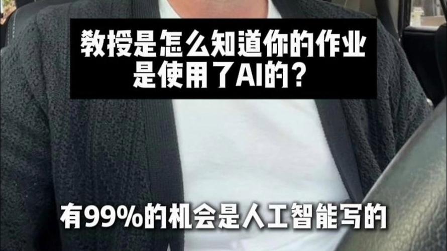 大学生模型制作__大学生模型大赛作品