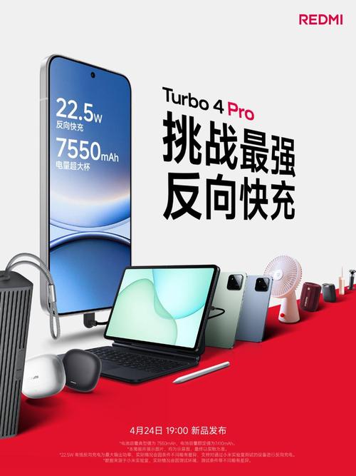 红米小米手机__小米红米手机后盖怎么打开