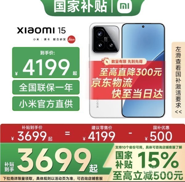 阿狸盲盒隐藏款_盲盒抽盒机直发什么意思_