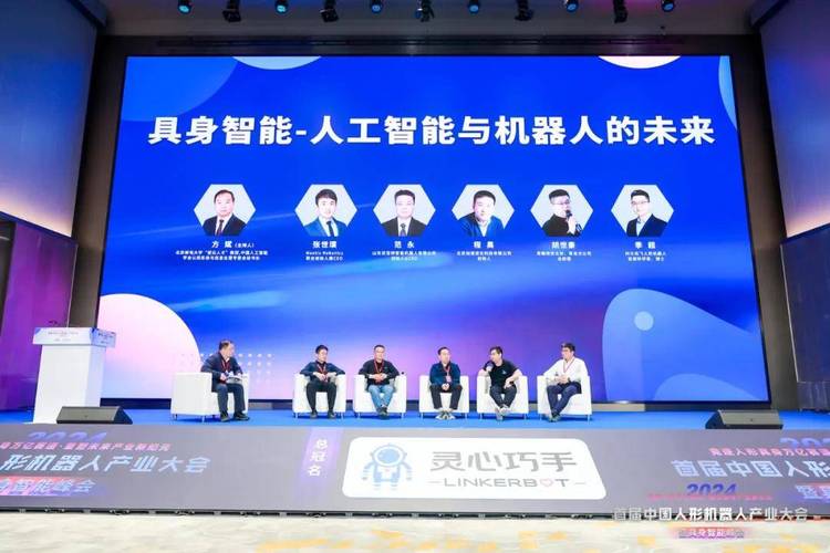 _傅利叶顾捷：一个医疗级人形机器人产品落地要三到四年_傅利叶顾捷：一个医疗级人形机器人产品落地要三到四年