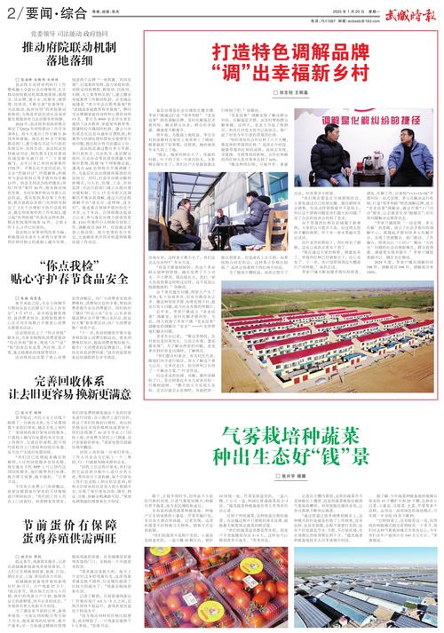 崇寿收废钢金信军_崇寿收废钢金信军_崇寿收废钢金信军