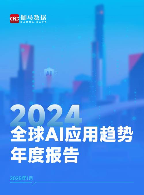 _OpenAI在企业AI市场加速领跑，订阅量持续攀升_OpenAI在企业AI市场加速领跑，订阅量持续攀升