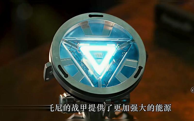 核反应堆钢铁侠_钢铁侠核反应堆启动失败_钢铁侠核反应堆是什么元素