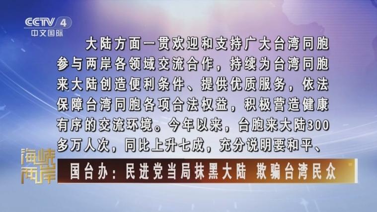 _伊宁人口有多少汉人_中央认为汉族人口太多了
