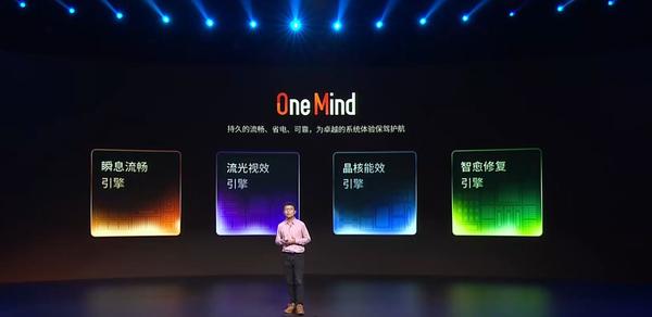 魅族新系列__魅族2022