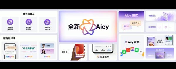 魅族2022_魅族新系列_