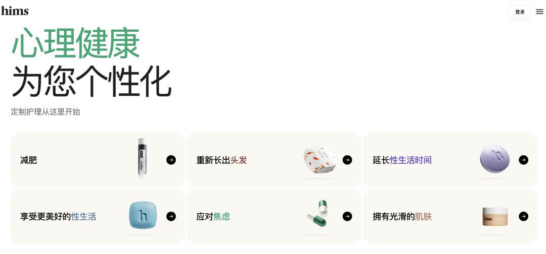 美国拳王的电影_美国拳王视频_