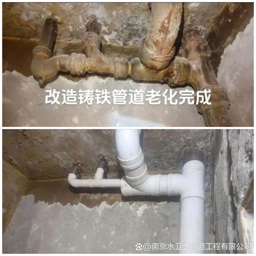 图解水管进化材质过程视频_水管材质进化过程图解_图解水管进化材质过程图片