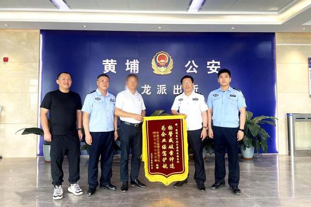 广州黄埔工地钢材盗窃案_黄埔警方破获盗窃工地钢材案_广州废钢筋回收加工厂