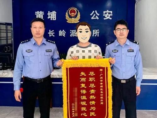 广州黄埔工地钢材盗窃案_黄埔警方破获盗窃工地钢材案_广州废钢筋回收加工厂