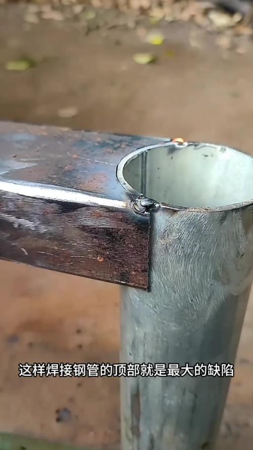 钢管焊椅子_钢管焊桌子_废钢管焊桌腿怎么焊