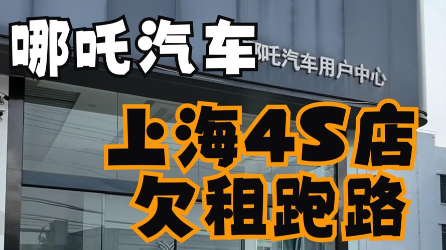互联网汽车经销_汽车之家面试经销顾问_