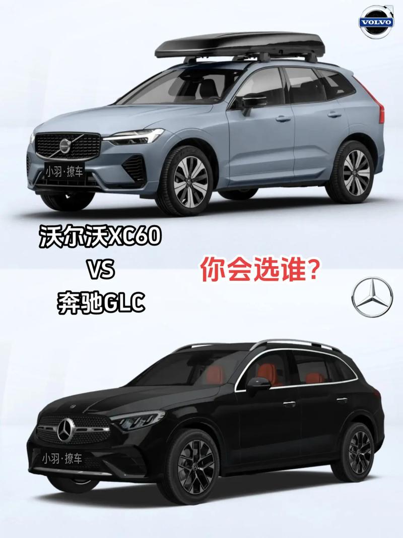 沃尔沃请预定时间保养怎么消除_沃尔沃已到定期保养时间_