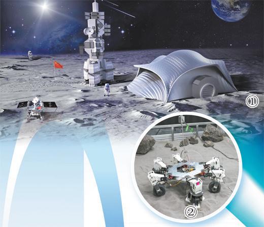 地球表面离太空多远_我的世界太空采矿机_