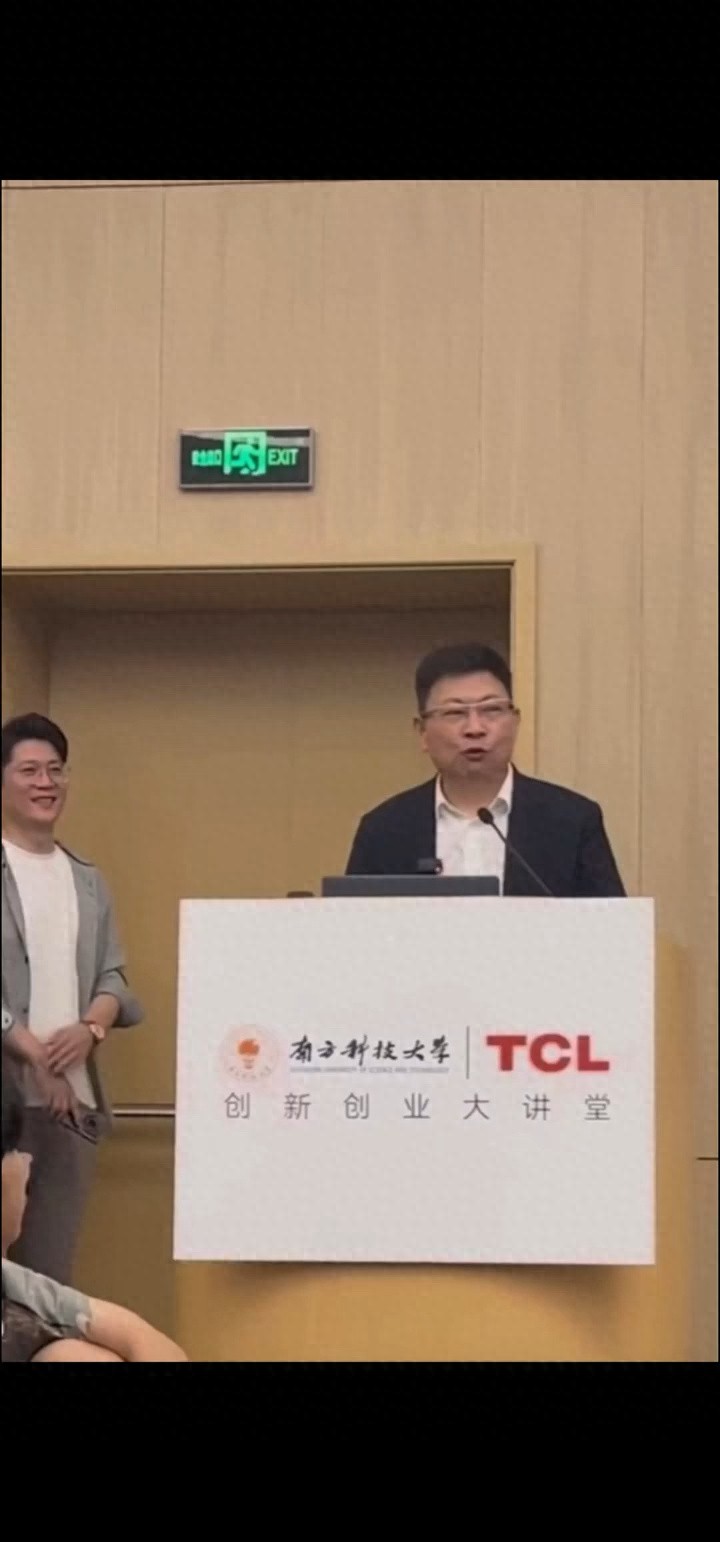 余承东何时负责华为手机业务_余承东畅谈在华为的24年_
