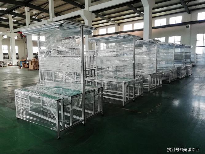 山东东营铝型材厂家_东营铝型材操作台供应商_东营铝材市场