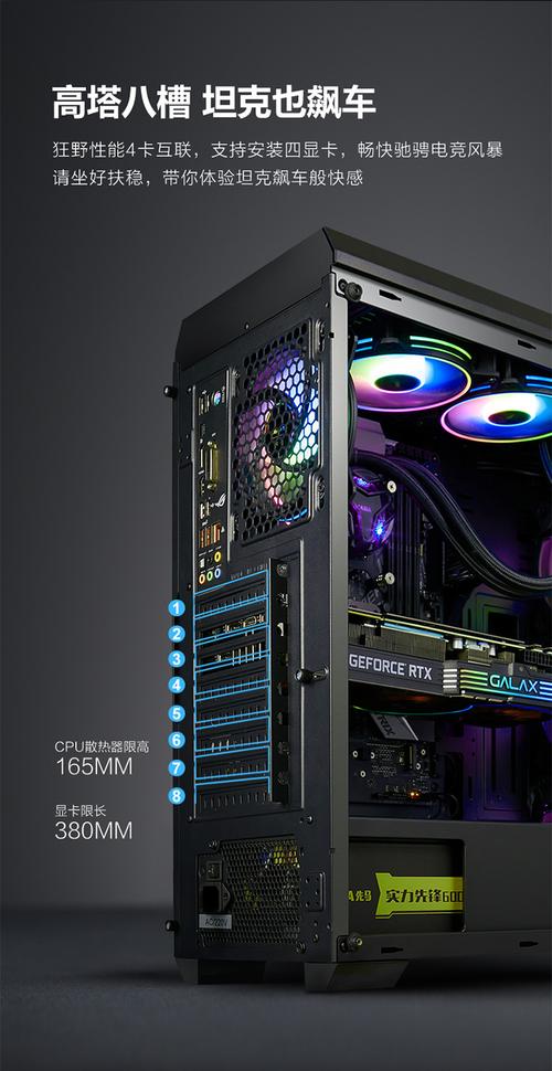 先马推出趣造3纯风冷机箱：24.5L M-ATX，四面MESH透风__先马推出趣造3纯风冷机箱：24.5L M-ATX，四面MESH透风