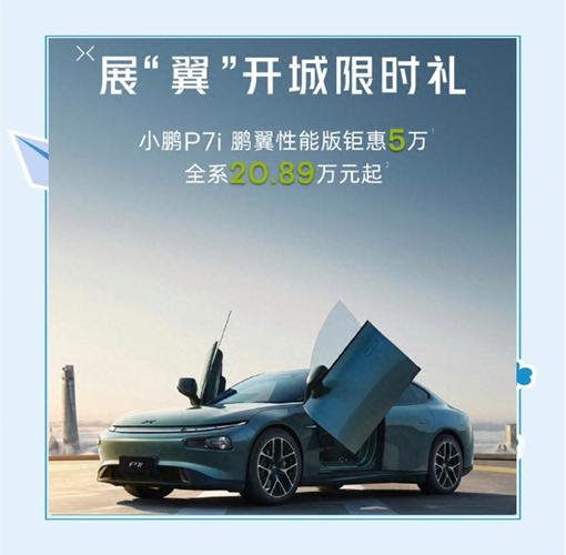 降价款车有月租吗__降价车能买吗