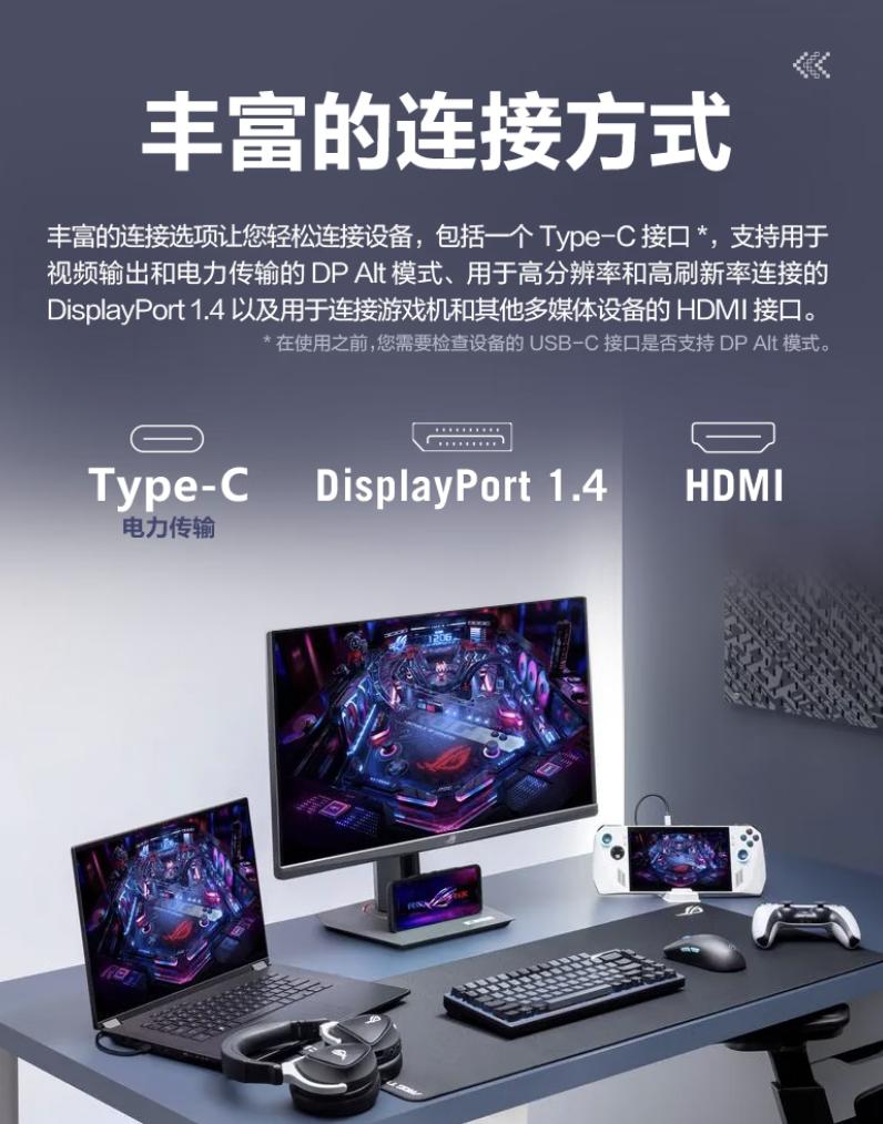 华硕主板显示30_华硕显示00_