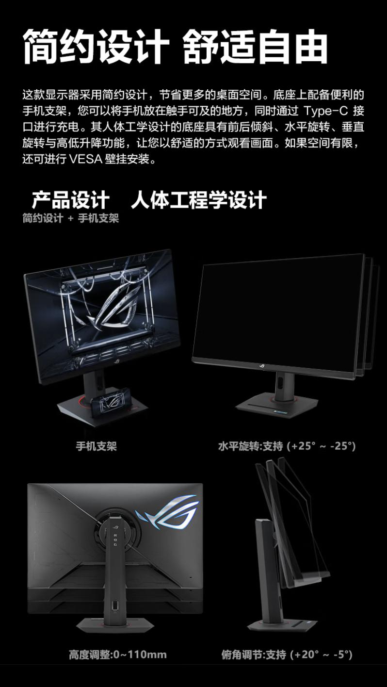 _华硕显示00_华硕主板显示30