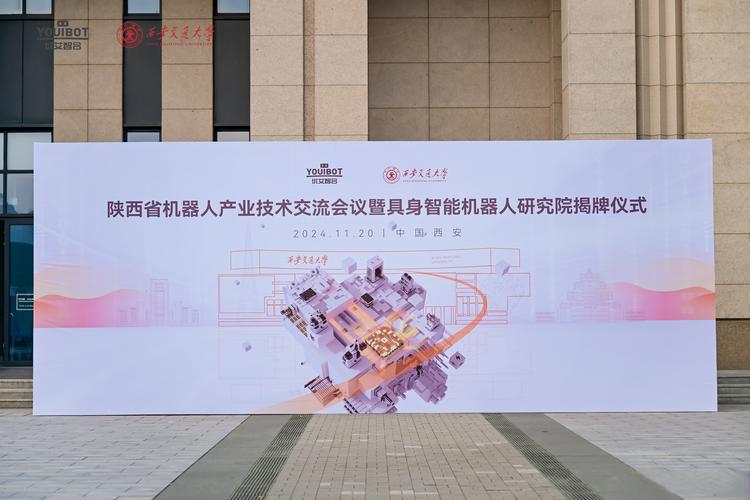 雷艳婷来宾管材客户_雷艳婷来宾管材客户_雷艳婷来宾管材客户