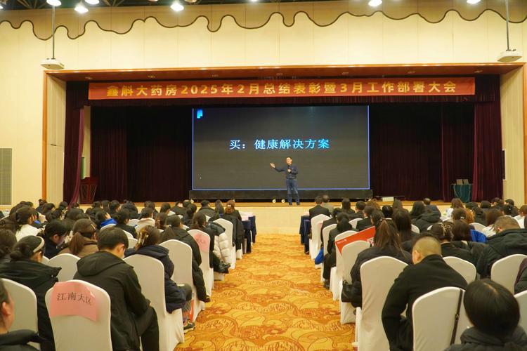 雷艳婷来宾管材客户_雷艳婷来宾管材客户_雷艳婷来宾管材客户
