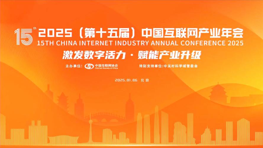 _算力网络是什么_算力互联官网