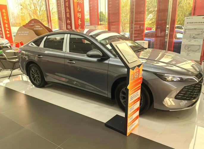 _上海车展2021新车型_上海车展车价