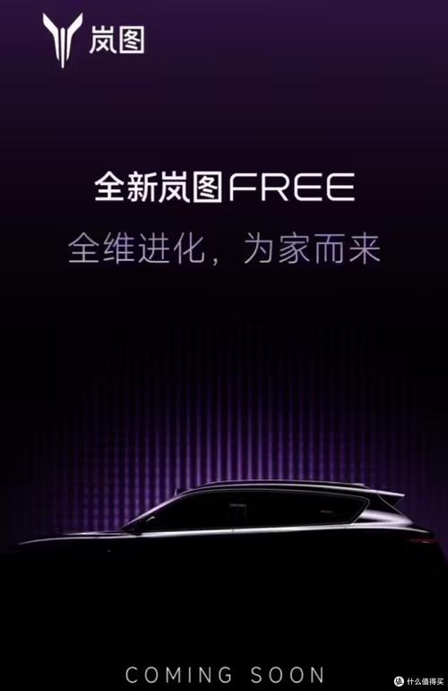 始于颜值忠于内涵，24万配空悬四驱双叉臂打造女友梦中情车__始于颜值忠于内涵，24万配空悬四驱双叉臂打造女友梦中情车
